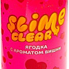 Слайм Clear Slime Ягодка с ароматом вишни S130-34