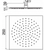 Верхний душ Nobili AD139/134CR