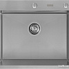 Кухонная мойка ARFEKA ECO AR 600*500 + AR RM 01 + AR DS 11 SATIN