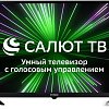 Телевизор Hyundai H-LED32BS5001