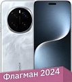 Смартфон HONOR Magic7 Pro 16GB/1TB международная версия (серый)