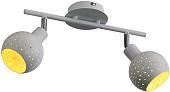 Спот ST Luce Stilano SL402.501.02