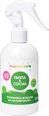 Освежитель воздуха Freshbubble Экологичный Пихта и сосна 300 мл
