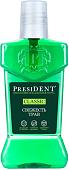 Ополаскиватель для полости рта PresiDent Classic Свежесть трав 250 мл