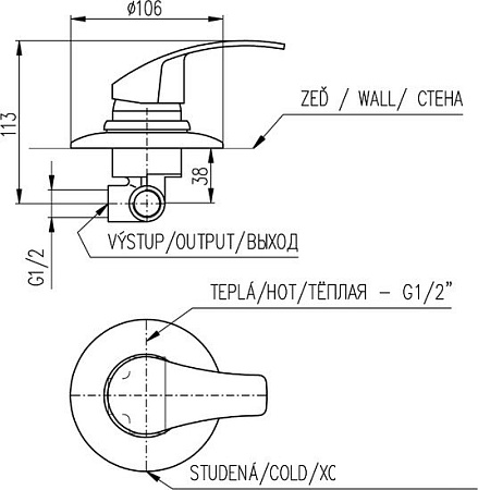 Смеситель Slezak RAV Kongo K083