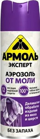Аэрозоль от насекомых Армоль Эксперт 190 мл