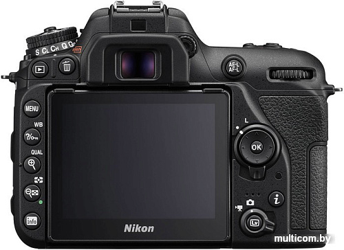 Фотоаппарат Nikon D7500 Kit 18-140mm VR