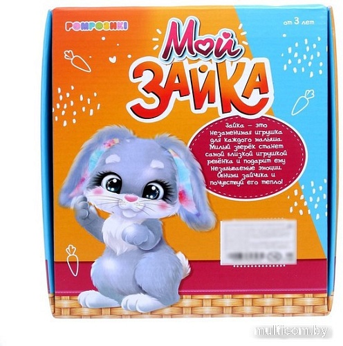Классическая игрушка Pomposhki Мой зайка 7761327