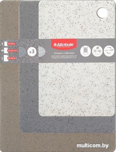 Набор разделочных досок Attribute Granite Collection ABX102