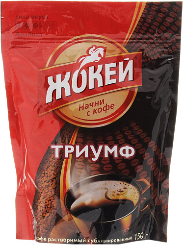 Кофе Жокей Триумф растворимый 150 г