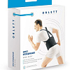 Корсет ортопедический пояснично-крестцовый Orlett IBS-2004 (M,бежевый)