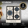 Варочная панель Hyundai HHG 4333 BE