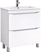 Vigo Тумба Grani 750-0-2 под умывальник Оскар 75 напольная (белый)