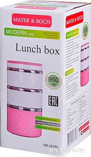 Термос для еды Mayer&Boch 28780