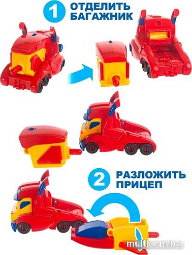 Трансформер GoGo Bus Грузовик YS3043B