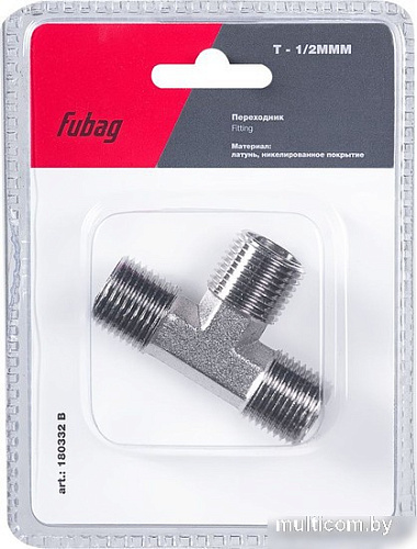 Фитинг Fubag 180332 B