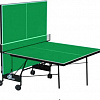 Теннисный стол GSI Sport Compact Strong Gp-5 (зеленый)