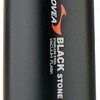 Термос Kovea Black Stone [KDW-BS750]