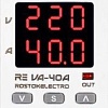 Реле напряжения RostokElektro VА-40А RE