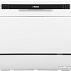 Отдельностоящая посудомоечная машина Hansa ZWM536WH