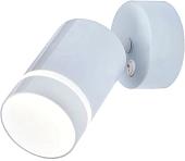 Бра Imex IL.0005.1601 WH