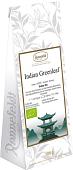 Зеленый чай Ronnefeldt Indian Greenleaf 100 г