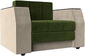 Кресло-кровать Лига диванов Атлантида 113853 (микровельвет, зеленый/бежевый)