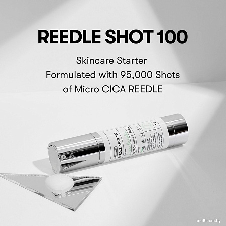 Vt Cosmetics Reedle shot 100 восстанавливающая с микроиглами (50мл)