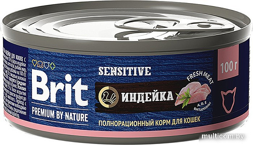 Консервированный корм для кошек Brit с чувствительным пищеварением с мясом индейки 100 г