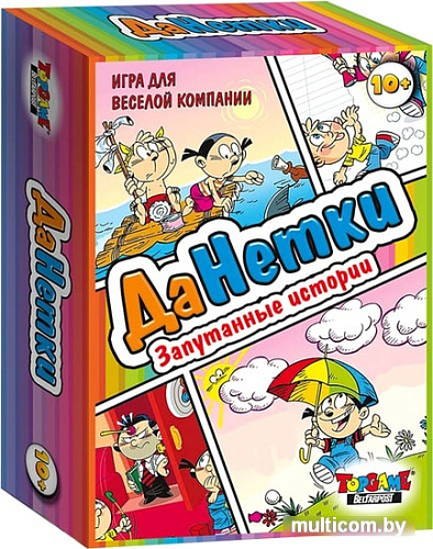 Настольная игра Topgame ДаНетки. Запутанные истории 01321