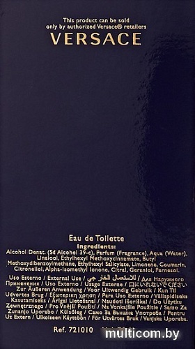 Versace Pour Homme Dylan Blue EdT (50 мл)