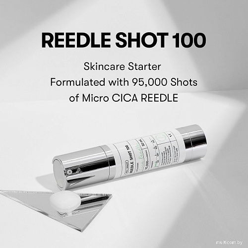 Vt Cosmetics Reedle shot 100 восстанавливающая с микроиглами (50мл)