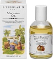 Масло L'Erbolario Масло для волос Макассар 100 мл