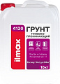 Полимерная грунтовка ilmax 4120 Грунт Глубокопроникающий 1:1 (5 кг)