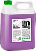 Grass Очиститель шин Tire Polish 5 л 110102