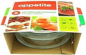 Форма для выпечки Appetite CR4