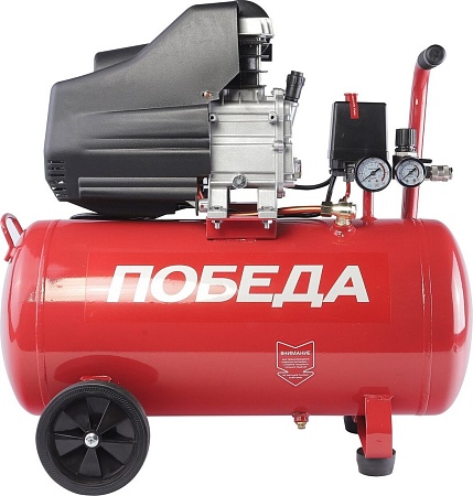 Компрессор Победа KM 50-250