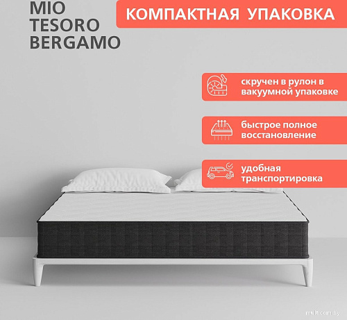 Матрас Mio Tesoro Bergamo 180x190 (джерси трикотаж)