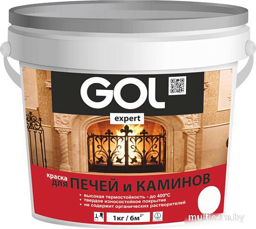 Краска GOL Expert для печей и каминов до 400С 1 кг (белый)