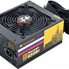 Блок питания Thermaltake Russian Gold Москва 850W [W0428RE]