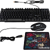 Игровой набор Oklick 400GMK