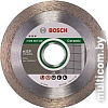 Отрезной диск алмазный Bosch 2.608.602.630