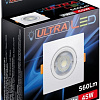 Точечный светильник Ultra SD S 7W 4000K