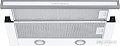 Кухонная вытяжка KUPPERSBERG SLIMLUX II 60 BGL