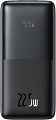 Внешний аккумулятор Baseus Bipow Pro Digital Display Fast Charge 10000mAh (черный)