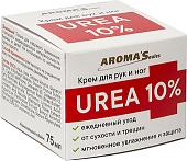 Aroma Saules UREA 10% 75 мл