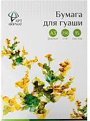 Бумага для рисования АртФормат AF02-022-15