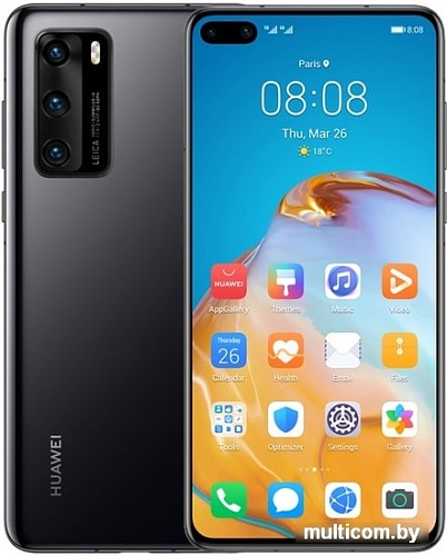 Смартфон Huawei P40 ANA-NX9 Dual SIM 8GB/128GB (черный)