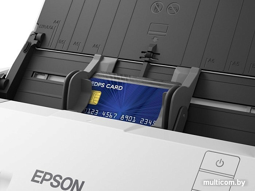 Сканер Epson WorkForce DS-770II