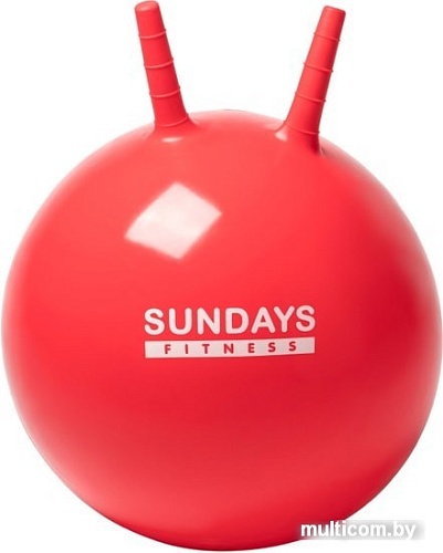 Мяч Sundays Fitness IR97401A-45 (красный)